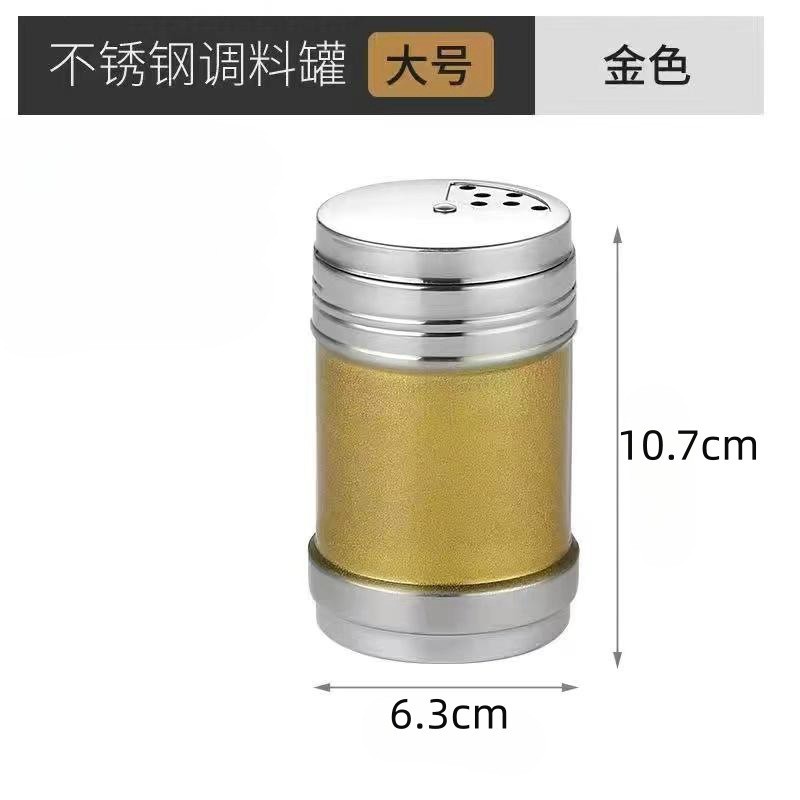 Botella de condimento de acero inoxidable no magnético, olla de espolvoreo para barbacoa, puesto comercial de cocina, olla de polvo al aire libre, botella de pimienta, botella de condimento