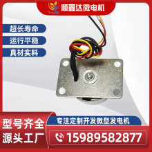 ΢��30W�l늙C/�����b�ðl늙Cһ��/�֓u�l늙C