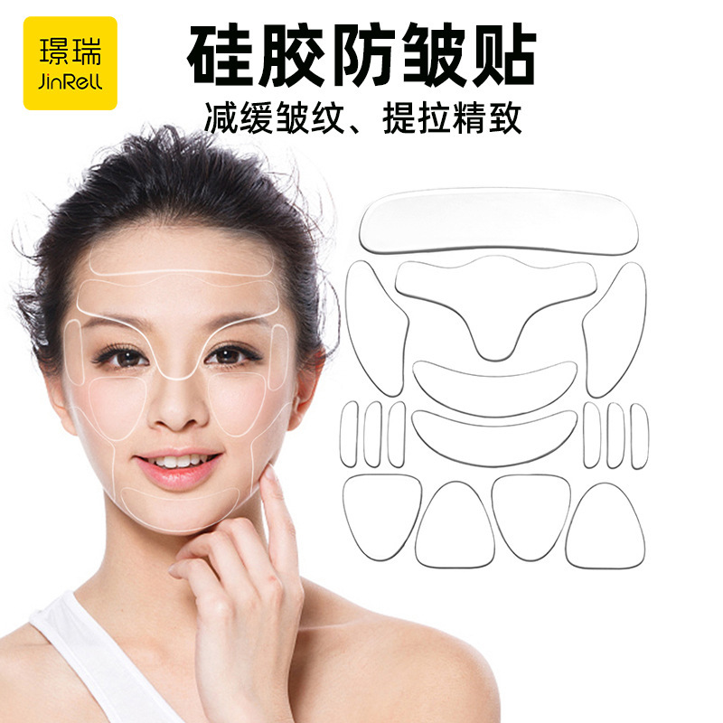 New silicone anti-wrinkle stickers self-adhesive anti-aging to law lines transparent eye stickers forehead stickers neck stickers chest stickers