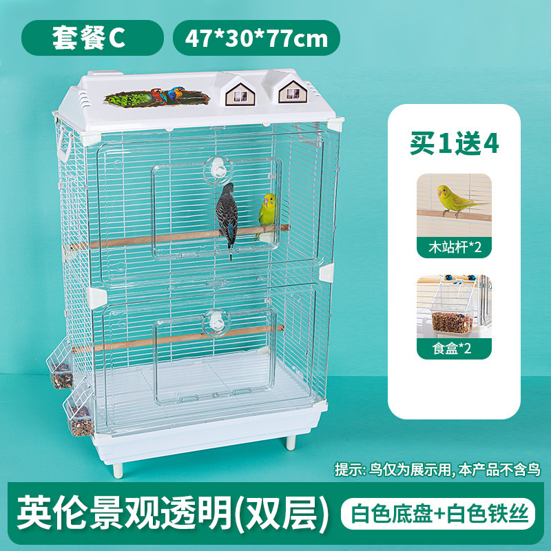 亚克力鸟笼虎皮鹦鹉景观鸟笼玄凤牡丹文鸟绣眼大别墅鸟笼子观赏笼|undefined