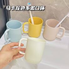 �������ڱ�ins���s��Hϴ��ˢ�����Ӹ��ֵ�W������������ڱ��o