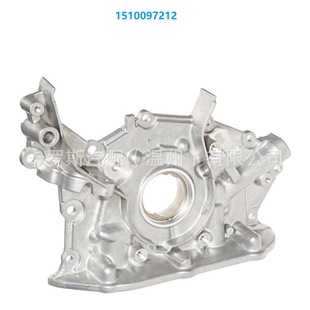 Carlos car oil pump 15100-97212 1510097212 suitable for Audi oil pump