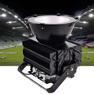 Copper Tube Construction Site Lighting Searchlight Outdoor Waterproof Tower Chandelier 300W-2000W Stadium High-Altitude Projection Light