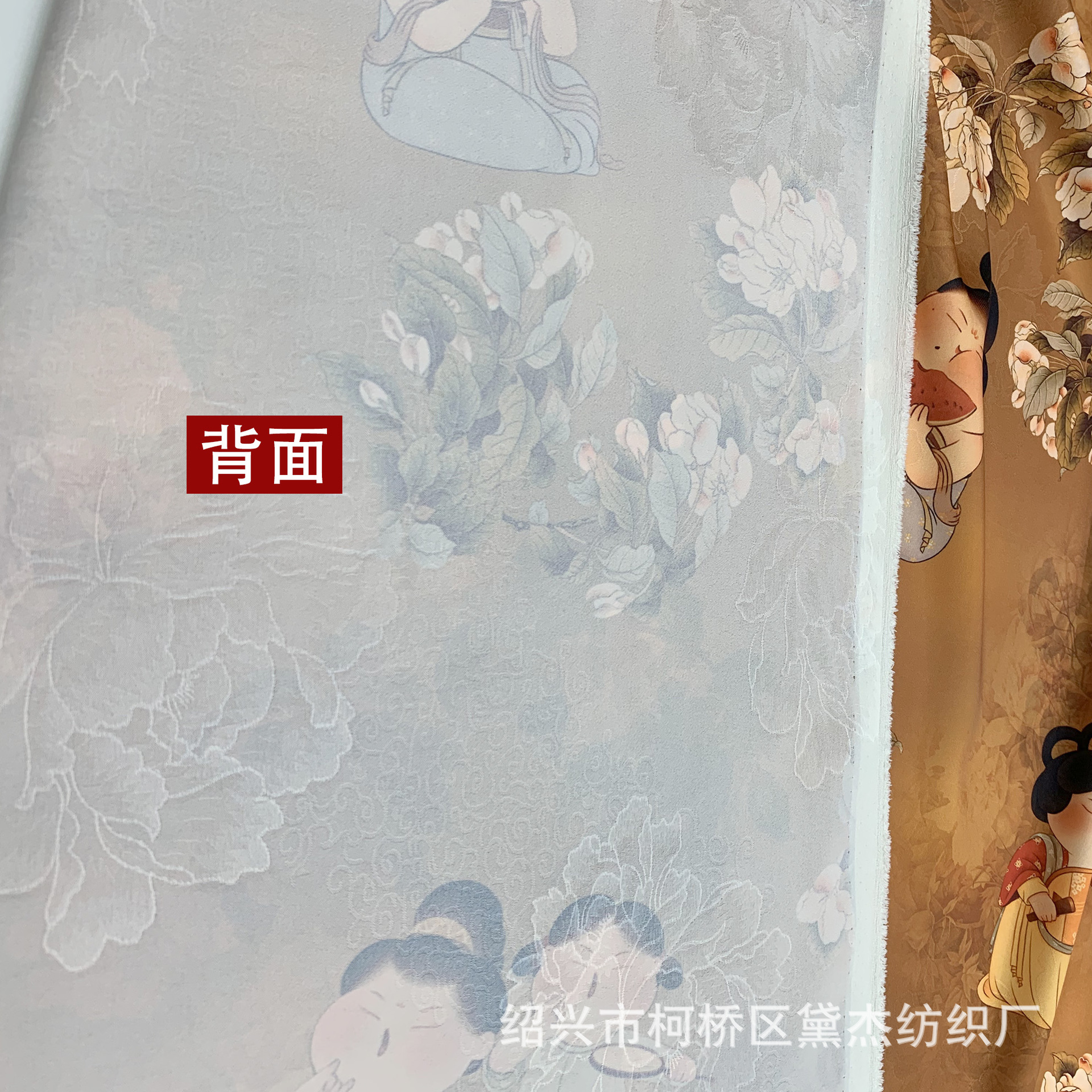 Peonía jacquard satin pequeño Tang tela impresa nueva ropa infantil china vestido de té tela colgante