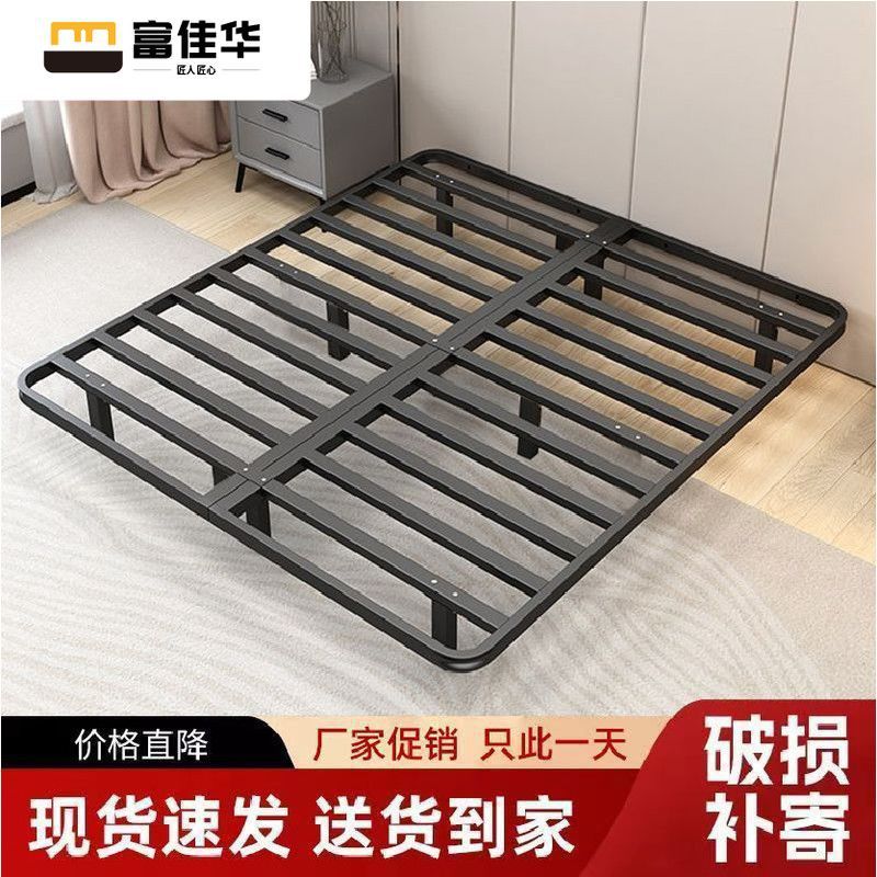 Modern Minimalist Floating Bed Without Headboard, Japanese-Style Silent Double Bed with All-Steel Slatted Frame, Master Bedroom Wrought Iron Bed Frame