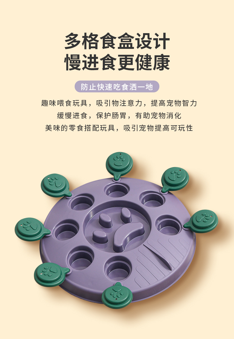 狗盆_03.jpg