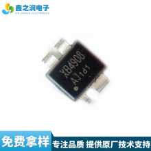 ԭ�bِо΢ XB4908AJ ESN4 5V/2.1A�Ƅ��ԴIC�ι��늳س�늱��o