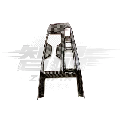 Car interior film – Accord Central Control Gear Shift Steering - tenth-generation-accord-central-control-gear-panel-hybrid-version