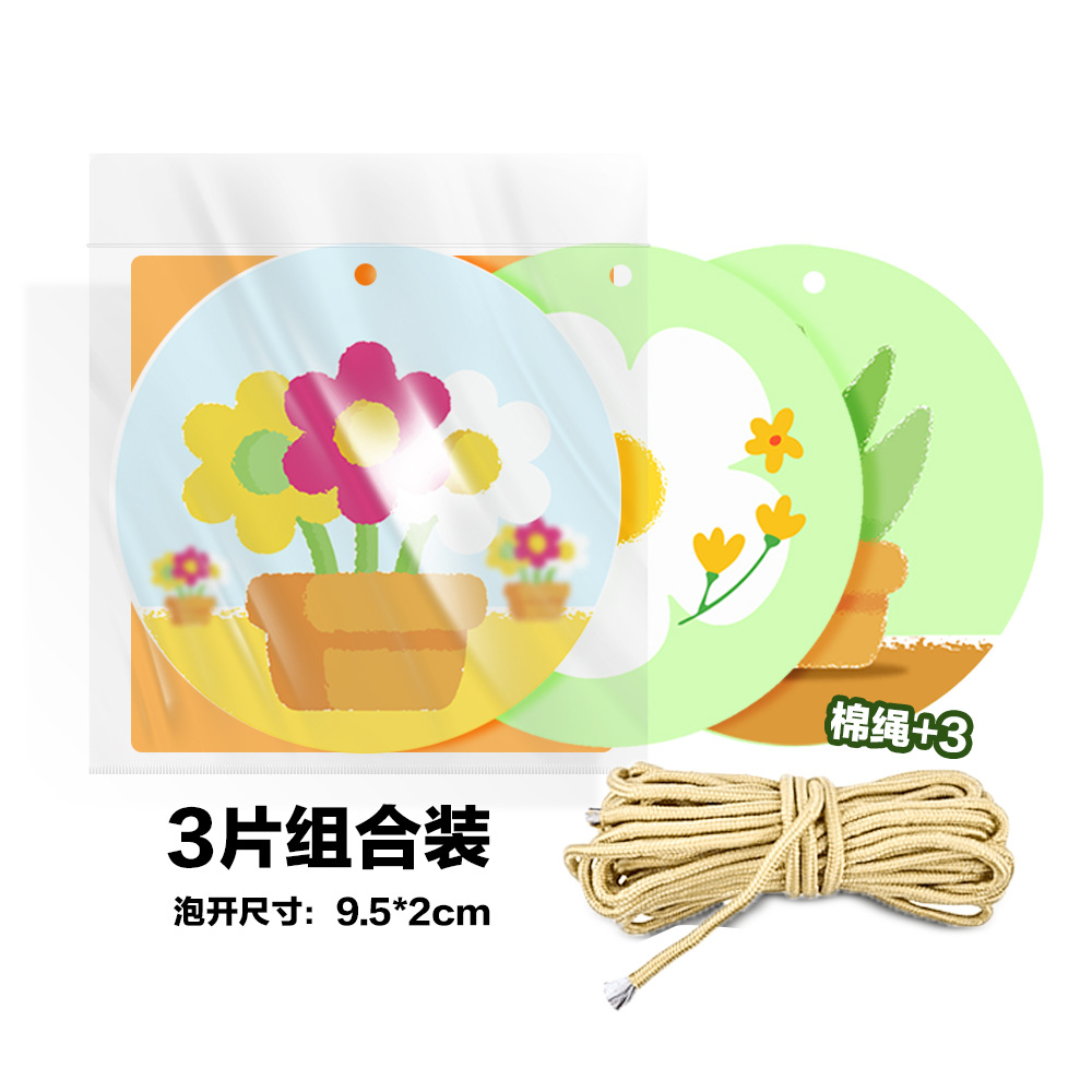 핫 스타일 [픽셀 꽃 2개, 풀 1개] 걸쭉한 3개들이 1세트