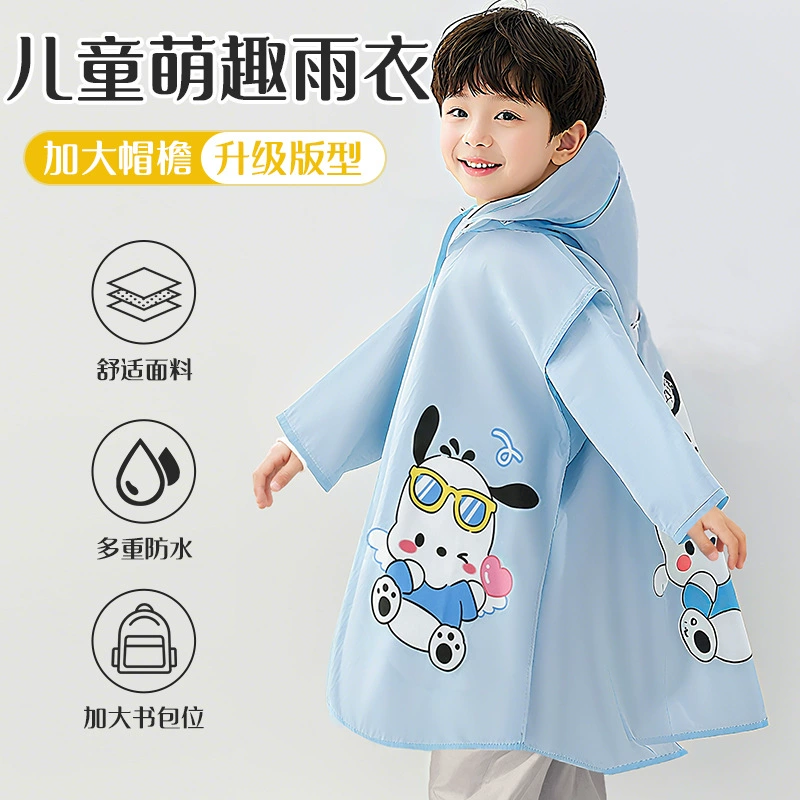 Детский плащ для мальчиков и девочек, новый непромокаемый плащ для школы, специально для детей и младенцев, пончо на все тело, школьная сумка, плащ.
