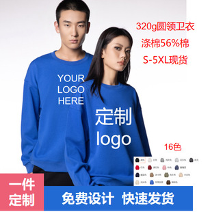�A�I�l�¶���logo�羳320g�������a�Ļ���ӡ�D��ʿ��a�A�I�l��