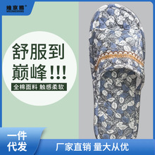 ���޲�ˇ������Ь��Ů�����ﶬ��H�҃ȼҾӵذ��o��ܛ�ײ��נT��
