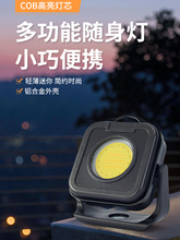 耳׿۳�늟�����������С�ͱ�y���⑪�����������޶๦�ܟ�