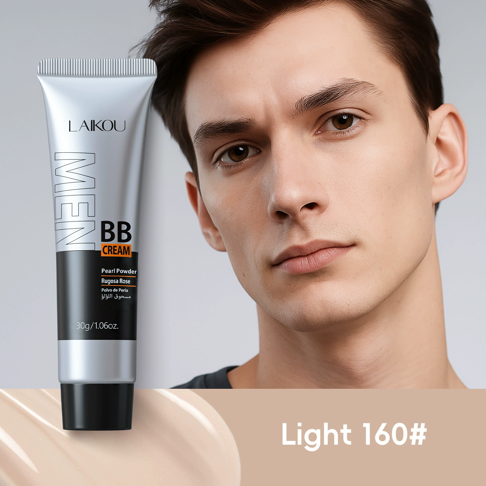 BB крем (LAIKOU) для мужчин, тономирующий праймер 30 г — полное покрытие, легкий, стойкий (4 оттенка)
