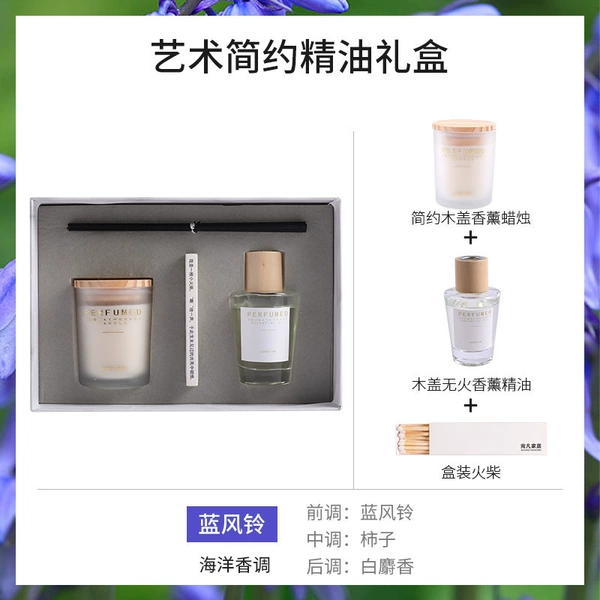 Aromatherapy, gift box, linen bag
