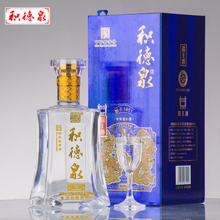 �e��Ȫ������52�ȝ����ͼ��Zʳ������ƿ�b��������̖�׾ƹ̑B�l��