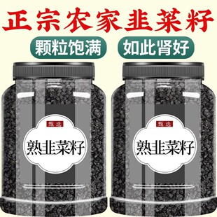 �²�����ș��500g�ٷ���Ş��Ұ���²��ӳ���ľ²��ѷ���轷Ʋ���