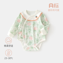 ȫ�ދ냺��ƨ�o�ǌ����B�w�´��������������ތ��������냺�·�