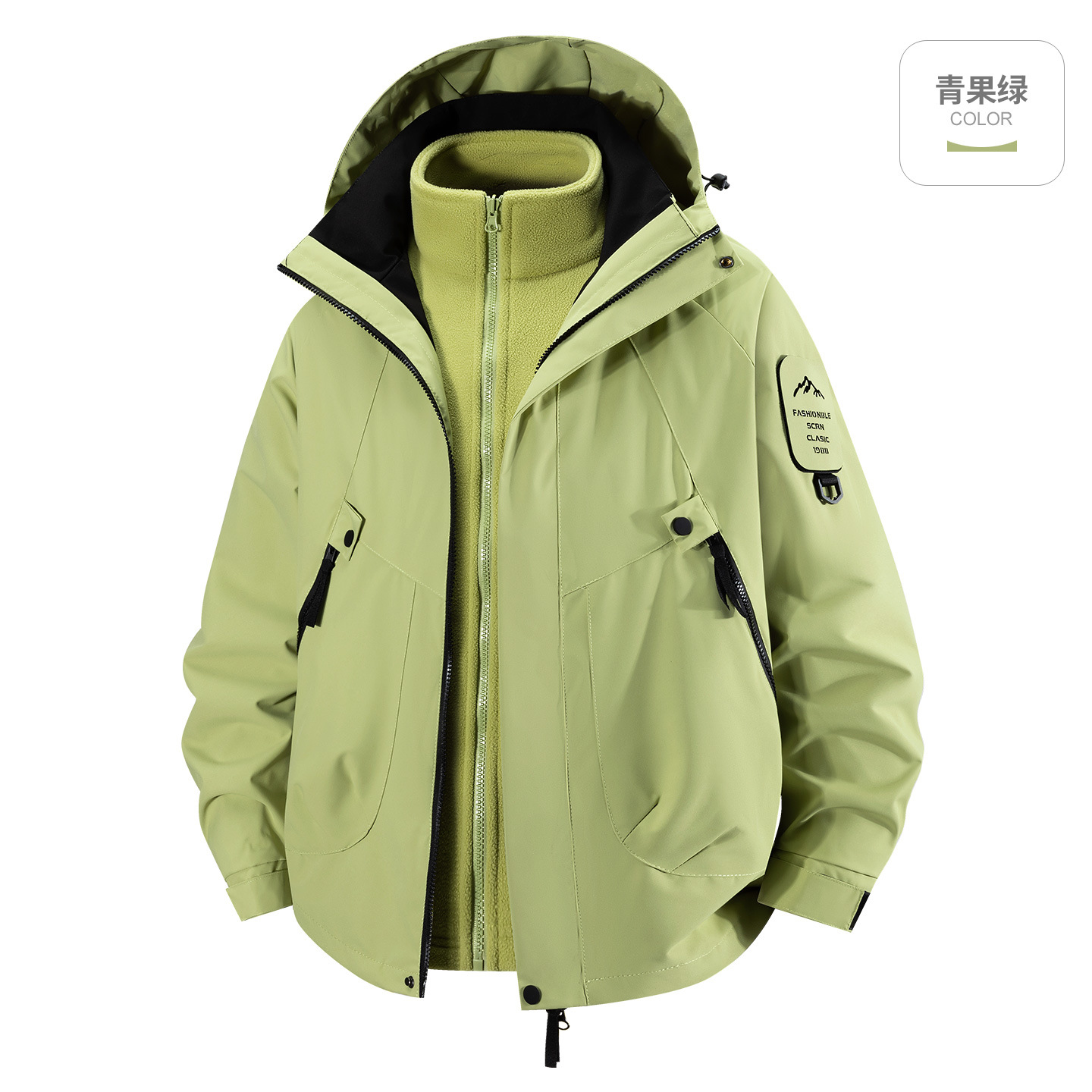 Green fruit green [two-piece set including liner]