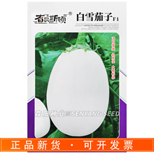 �頖˹�D��ѩ�������쿹���߮a������Ѱ׈A�����Ѱ׹����ļ��߲�