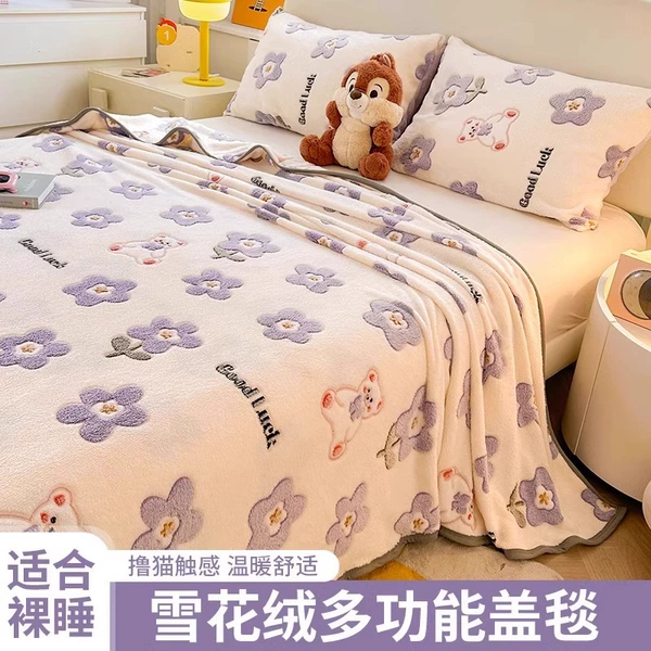 Xiangxiang Bear