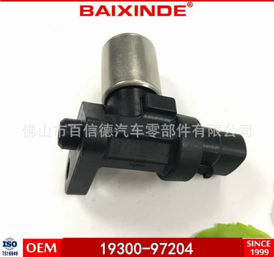 BAIXINDE Спот-склад-crankshaft position sensor 19300-97204 1930097204sensor