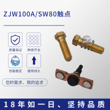 ��܇���Albright���a�y�|�c�|�^�����������|���������F؛�P܇