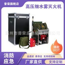 ɭ�������ƄӇ��Fˮ���߉���ˮ�F���Cֱ��������x:&ge;12m