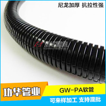 PA����ܛ����ȼ�������y����܇�����͸ߜ��������Ϲ�늾����o��10