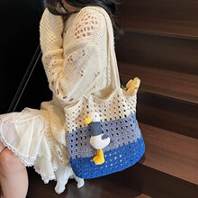 法式镂空慵懒风编织包夏季海滩托特包玩偶鸭沙滩包小众设计单肩包