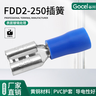 �ȴ�FDD2-250ĸ�A�^�����^�����Ӳ��ʽ�䉺���ֲ�� �Ӿ�����