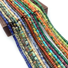 ��Ȼʯ��ȸʯɢ��2x4mm����ʯ���cʯ��ʯ�A�α��ֱ�״���DIY��