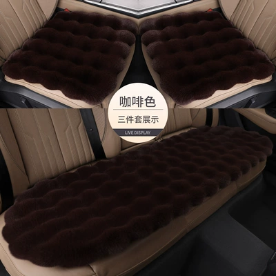 Seat cushion, seat cover, Cushion - brown-single-cushion