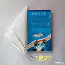 _ˮˮ^V ÃˮVWˮ|ˮ͸ߜһ2|