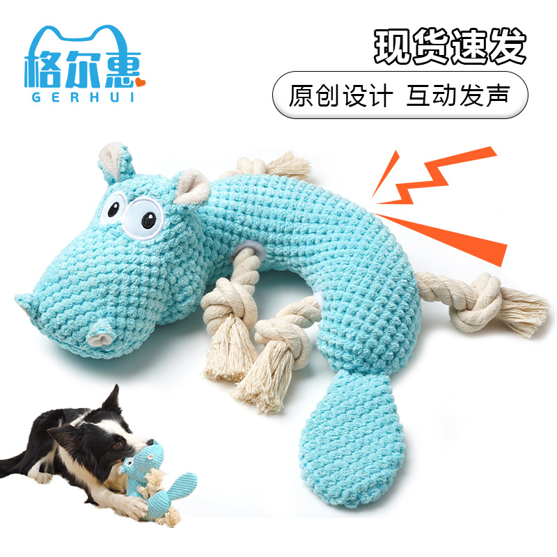 Gehui mascotas suministros perro animal peluche Labrador perro sonido tracción juguete resistente a la mordedura