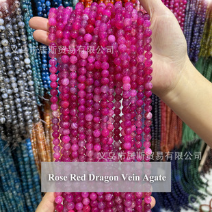 õ�t���y���ɢ��A��6-10m��Ȼʯ�ֹ�DIY�Ʒ�����朴�����Ʒ