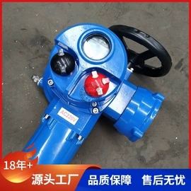 执行机构;蝶阀;球阀