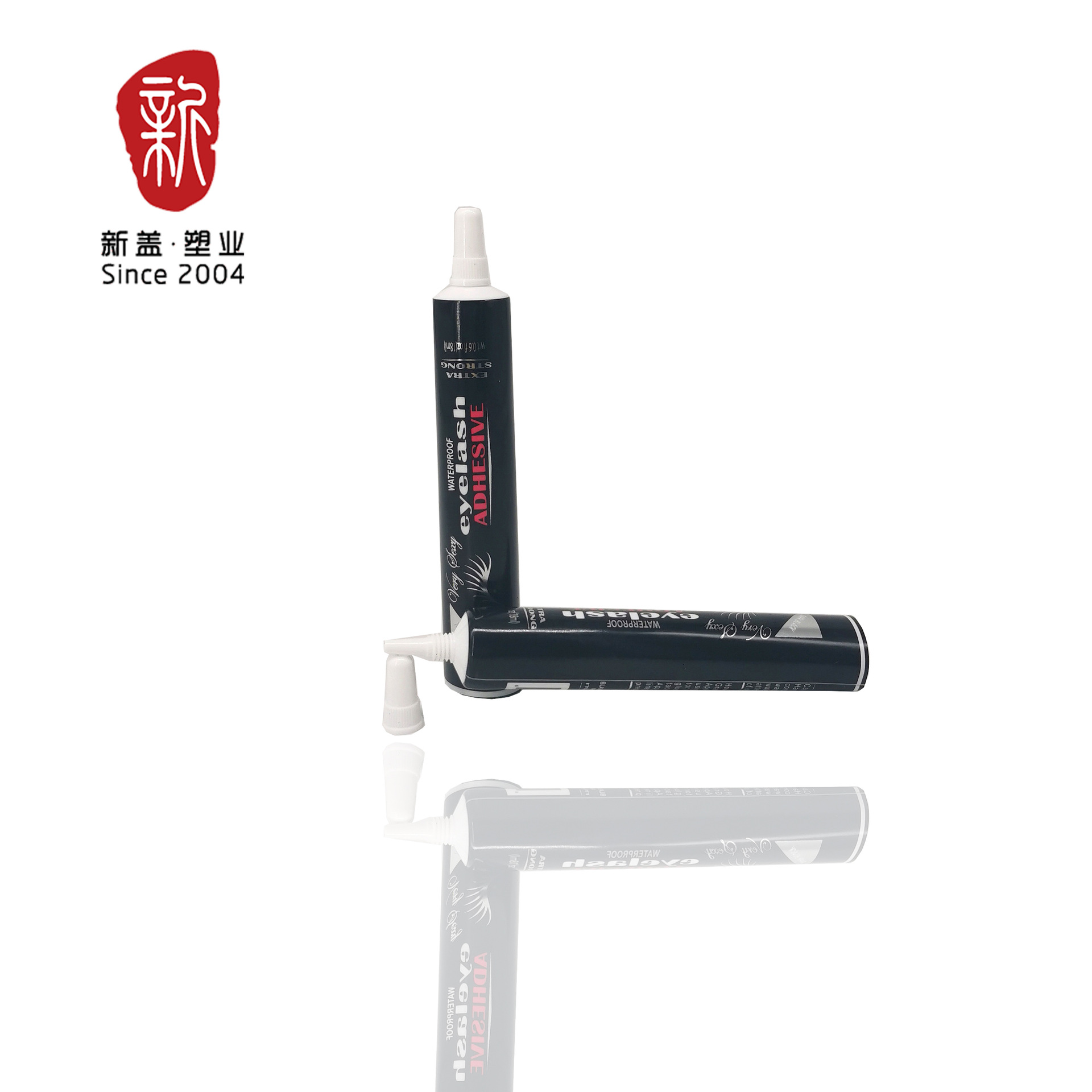 φ19ABL铝塑管眼霜配小帽盖 化妆品铝塑复合软管包材