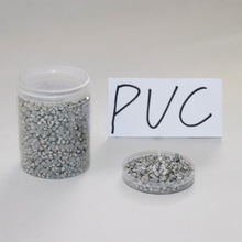 PVCyɫDⱻ 늾|о45P ȼROHS2.0h