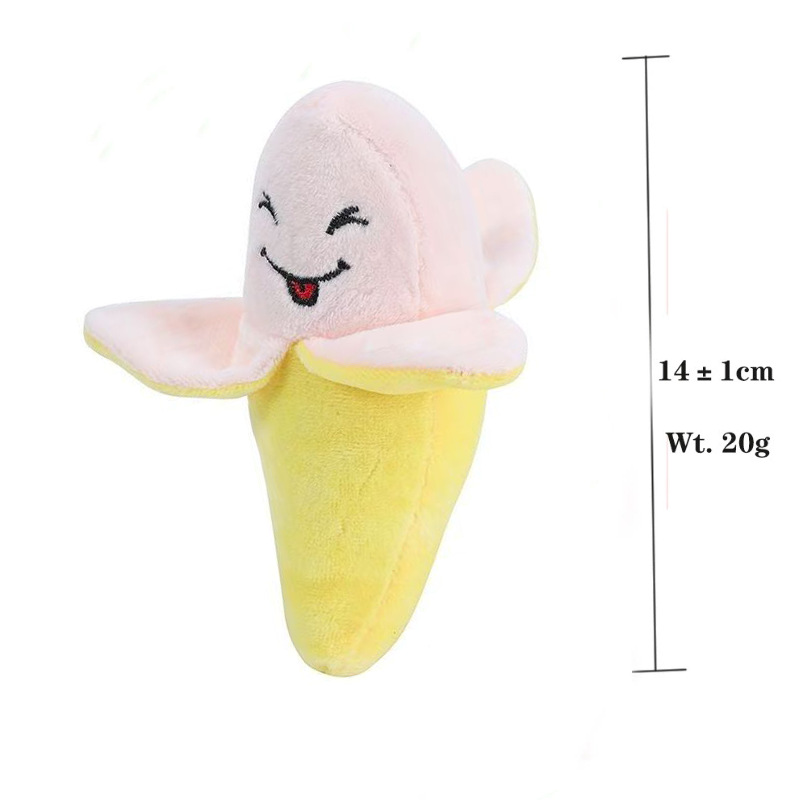 재미있는 바나나