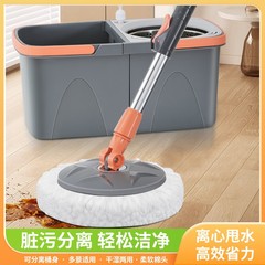 子母式回転モップ分解式汚れ分離家庭用モップ