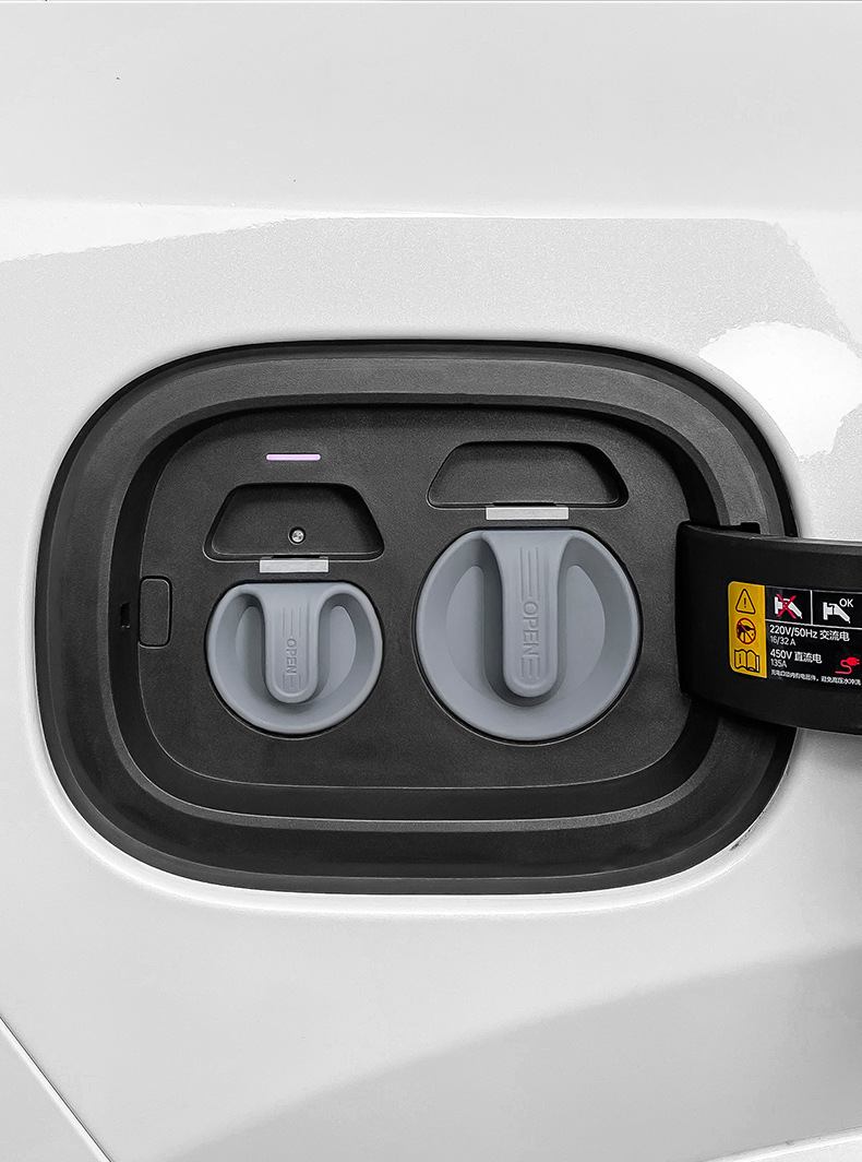 Car Electric Vehicle Magnetic Charging Port Waterproof Cover Silicone Sealed Dust Cover Ideal for Nio, Zeekr, Zhiyi, and Mg