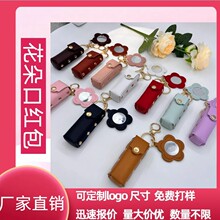 羳Яں侵Կ׿۴ƤﻯױҼƷ