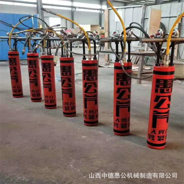 矿石开采荒料开挖开石机  广安市撑裂岩石液压劈裂器|undefined