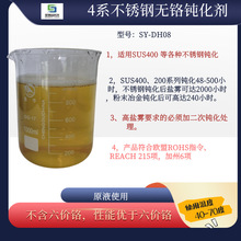 4ϵ���P�F�g���� �c�����r�t�g������� ���}�F���ܸ��� �S��ֱ��