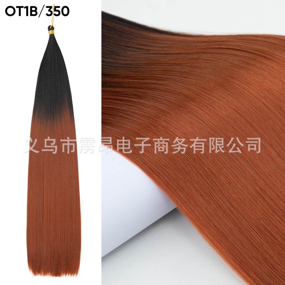 30 pulgadas fibra química larga pelo recto haz de cabello trenzado extensión de cabello de ganchillo africano fábrica de cabello al por mayor image 9