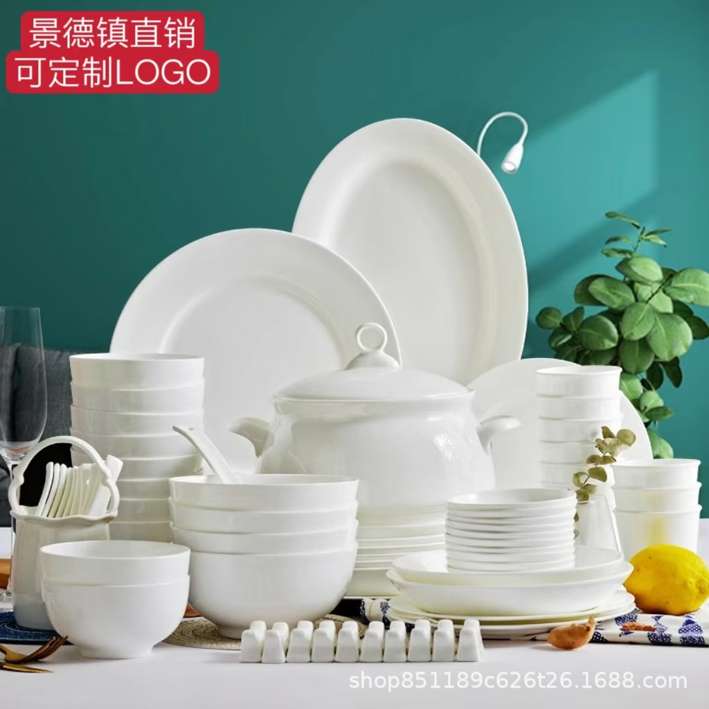 순수한 흰색 새 뼈 중국 식기 요리 세트 가정용 Jingdezhen 세라믹 요리 및 요리 조합 레스토랑 도매 스페셜