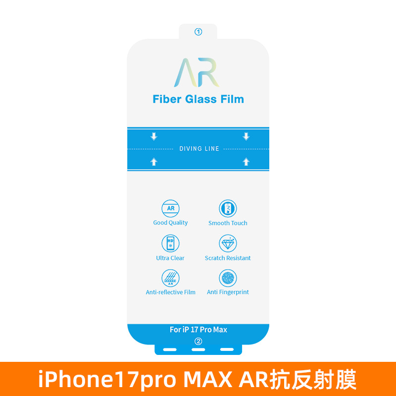 Película de hidrogel de alta definición, protector de pantalla para teléfono Apple 17, película antirreflectante AR para iPhone 17, película antideslumbrante para 17 Pro Max