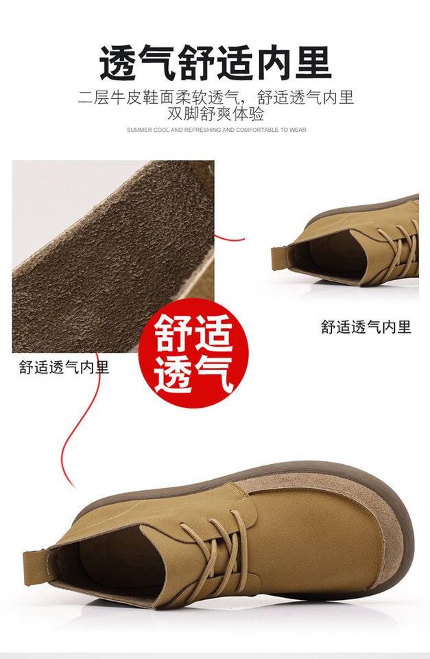 Bốt Martin nam da thật cổ cao đế mềm gót thấp — kaki, nâu chi tiết 11