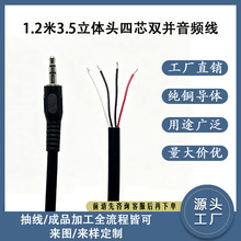 �F؛�ٰl1.2��3.5���w�^��о�p�K���l��������^���^�� ���Sֱ�N